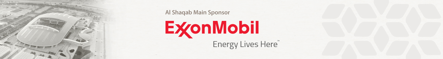 Exxon Mobile