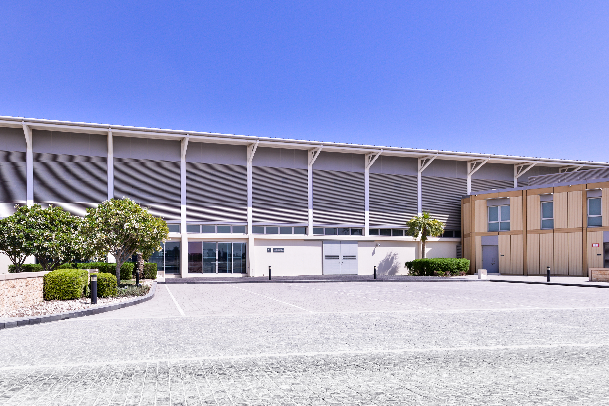 Equine Exercise Center