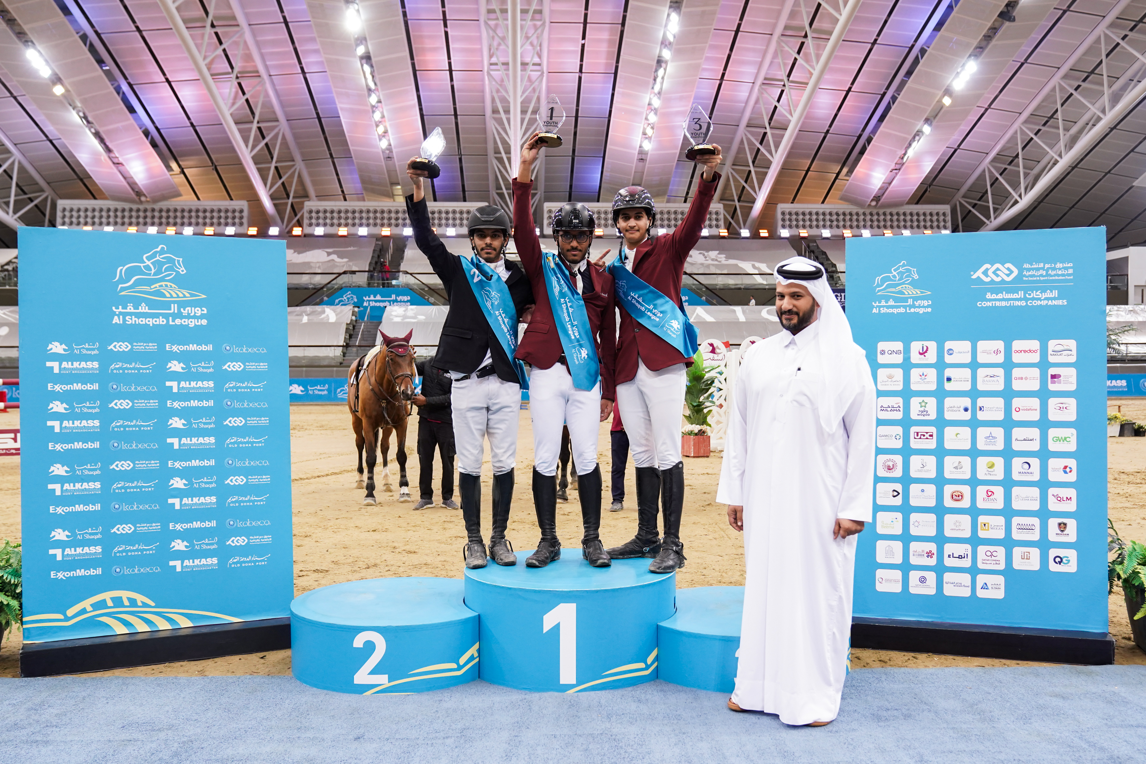 youth champions FEI